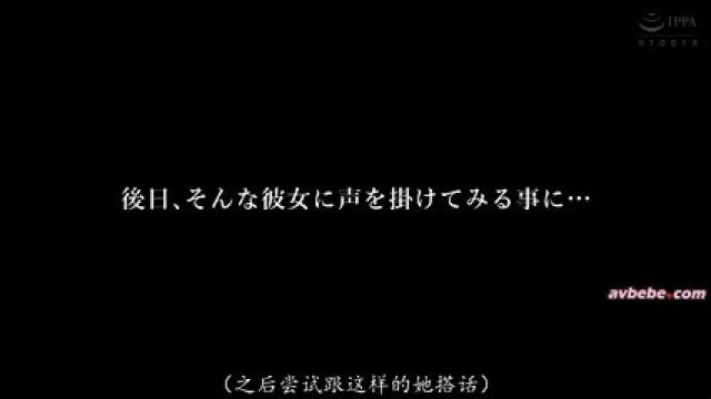UTswrm