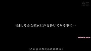 UTswrm