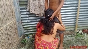 Bengali Bhabi Fuck With A Red Clower  Saree with Husband &lpar;Official video By Localsex31&rpar;