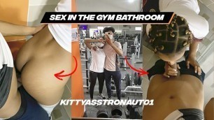 Having Sex in the Gym Bathroom - Gym Creampie